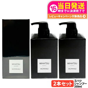 y2{Zbgzi NWO Vv[ 350ml MIHATSU ~nc Vv[ ubNV[Y Vv[ wAPA GCWOPAp XJvPA A i Vv[ mihatsu i
