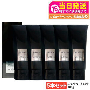 y5{ZbgzMONNALI MIHATSU i ~nc Jo[g[gg 200g ubNV[Y g[gg wAPA GCWOPA XJvPA Y fB[X Tꔄi 