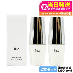 2{ZbgyKizIPSA CvT veN^[ }`V[h 30ml SPF50+ PA++++ Ă~ t UVPA O΍ tFCXp ωn ێ TPA IPSA pet 