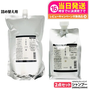 y2_Zbg KizLebeL x CI Z NWO Vv[ 1000ml/2500ml lߑւp l 