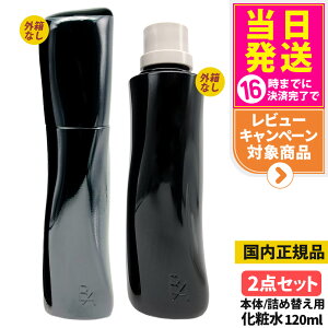 y2_ZbgEVEKizPOLA |[ B.A [V 7 { 120ml + tB 120ml ێϐ XLPA OȂEJVi lւ 