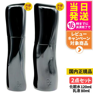 yV KizPOLA |[ B.A [V 7 120ml ێϐ XLPA t GbZX et ێt OȂEJVi 