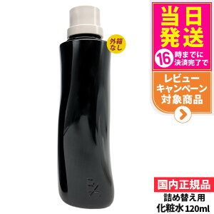 yV KizPOLA |[ B.A [V 7 tB 120ml ێϐ XLPA GbZX et OȂEJVi lւ 