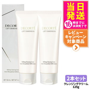 yIōő100%|CgobNzyKizRXfRe tgfBV t@CjO NWON[ { 125g RX CN DECORTE 