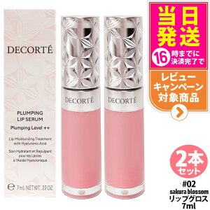 yIōő100%|CgobNzyKizRXfRe vsO bvZ 01blue lily / 02sakura blossom / 03blackcurrant ێ   bvpet bvOX g COSME DEC