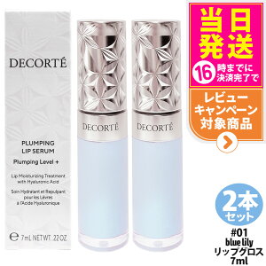 yIōő100%|CgobNzyKizRXfRe vsO bvZ 01blue lily / 02sakura blossom / 03blackcurrant ێ   bvpet bvOX g COSME DEC