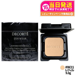 �y�������K�i�z�R�X���f�R���e �[�� �E�F�A �p�E�_�[�t�@���f�[�V���� W21 ���t�B�� 9g SPF20/PA++ ���邨�� ���Â� UV�J�b�g �J�o�[�� COSME DECORTE ��������