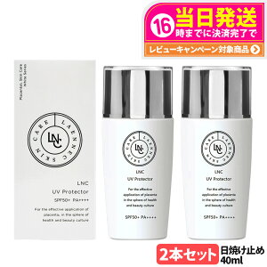 yKizLNC UVveN^[ SPF50+PA++++ 40ml Ă~ XLPA E}vZ^GLXz ₯~ O _[W ێ ϐ e RX et  Y LmV^