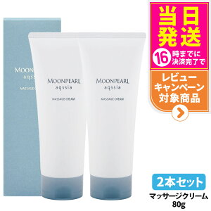 yIōő100%|CgobNzy2{Zbg Kiz~Lg[p[ ANVA }bT[WN[ 80g tFCV}bT[W }bT[W XLPA ϕi MIKIMOTO 