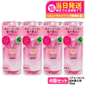 y4ZbgzT[i C wA GbZX Ƃ MTCY lߑւp ( 70ml )/ T[i 