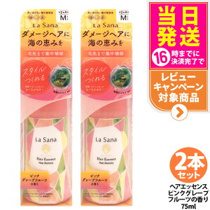 y2{Zbg KizT[i C wA GbZX q[g[ sNO[vt[c̍ { 75ml sNO[vt[c wAGbZX g[gg wAIC _