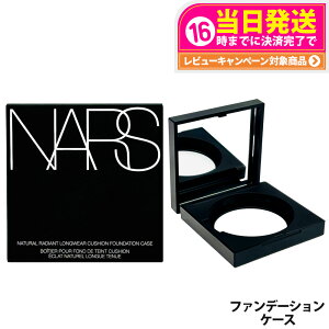 ypP[XzNARS i[Y i`fBAg OEFA NbVt@f[V P[X 