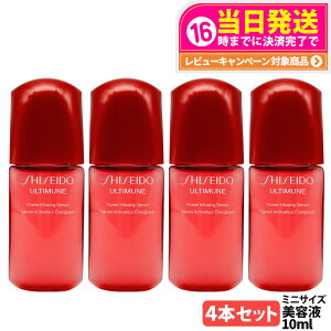 y4{ZbgzSHISEIDO  AeB~[ pCWO Z ~jTCY 10ml et ێ 邨 GCWOPA XLPA 