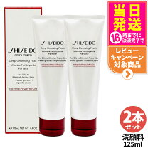 楽天市場】shiseido ジェントルフォース クレンジング フォームの通販