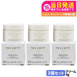 y3ZbgzDECORTE RXfRe AQ u\[g o[N[ 6g N[ tFCXN[  pw   ې ێ COSME DECORTE 