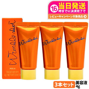 y3{ZbgEKizPOLA |[ NVbg fBJ Z N 4g ~jTCY VP et ACN[ XLPA TCY Tv 򕔊Oi 