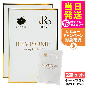 y2ZbgzREVI B \[OWA[IC}XN 24ml×10 V[g}XN Zێ 邢 { 