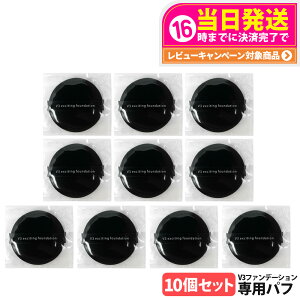 yIōő100%|CgobNzy10Zbg zXsPA V3 GLTCeBO t@f[V ppt̂ CN X|W CNAbvX|W CNAbvpt 