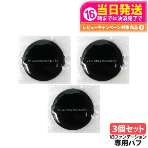 yIōő100%|CgobNzy3Zbg zXsPA V3 GLTCeBO t@f[V ppt̂ CN X|W CNAbvX|W CNAbvpt 