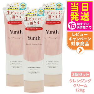 yIōő100%|CgobNzy3Zbg KizX Yunth VCNWON[ 120g kn̍N WO  ь XLPA q AR[t[ AXRr