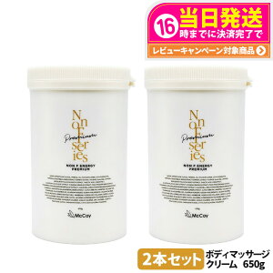 yIōő100%|CgobNzy2{Zbg Kiz}bRC mFGiW[v~A 650gbMcCoy NONF {fB}bT[WN[ {fBPA {fBCN e 