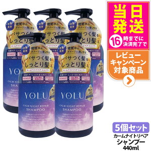 yIōő100%|CgobNzyKiz J[iCgyAVv[ 440ml { ێ єC z _[W ZWC I-ne YOLU ACGkC[ 1/2/3/5 