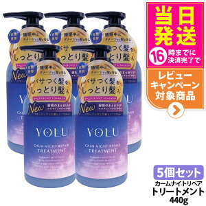 yIōő100%|CgobNzyKiz J[iCgyAg[gg 440g { єC z _[W Ԕe lߑւ ێ ZWC YOLU 1/2/3/5 