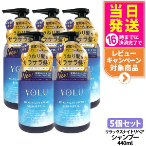 �y�������K�i�z���� YOLU �����b�N�X�i�C�g���y�A / �J�[���i�C�g���y�A / �f�B�[�v�i�C�g���y�A �i �V�����v�[ / �g���[�g�����g �{�� �j�Z���W����C ��ԃw�A�P�A �L���[�e�B�N����ێ� ��