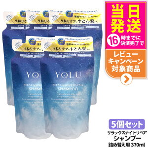 yIōő100%|CgobNzyKiz bNXiCgyAVv[ l 370ml lߑւ ێ єC z _[W ZWC YOLU 1/2/3/5 