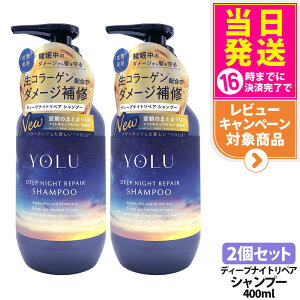 yIōő100%|CgobNzyKiz fB[viCgyAVv[ 400ml { ێ єC z _[W ZWC I-ne YOLU ACGkC[ 1/2/3/5 