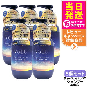 yIōő100%|CgobNzyKiz fB[viCgyAVv[ 400ml { ێ єC z _[W ZWC I-ne YOLU ACGkC[ 1/2/3/5 