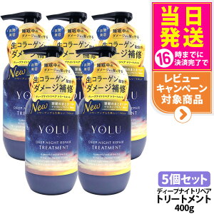 yIōő100%|CgobNzyKiz fB[viCgyAg[gg 400g { єC z _[W Ԕe lߑւ ێ ZWC YOLU I|ne 1/2/3/5