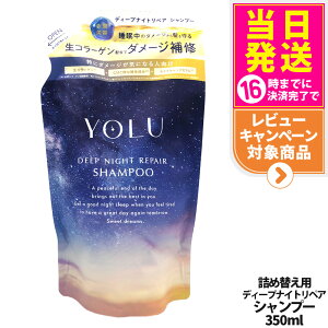 yIōő100%|CgobNzyIׂ Kiz YOLU fB[viCgyA i Vv[ / g[gg { / lւ jZWC ԃwAPA L[eBNێ 