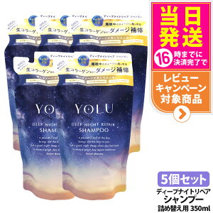 yIōő100%|CgobNzyKiz fB[viCgyAVv[ l 350ml lߑւ ێ єC z _[W ZWC YOLU 1/2/3/5 