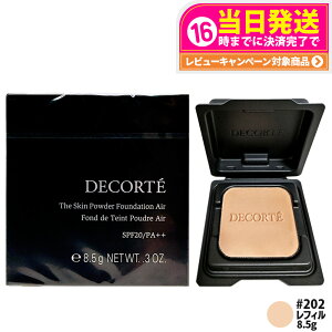 yKizRXfRe U XL pE_[t@f[V GA #202 tB 8.5g SPF20 PA++ y₩  i`dグ l֗p tFCXpE_[ DECORTE 