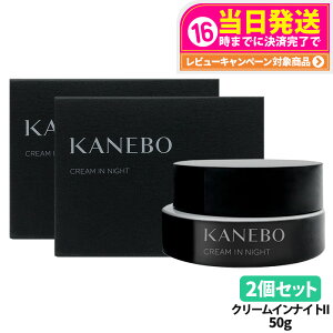 yIōő100%|CgobNzy2025j[A KizJl{E N[ C fCII 40g SPF30 PA+++ / N[ C iCgII 50g ωn pN[ N[ N[ KAN