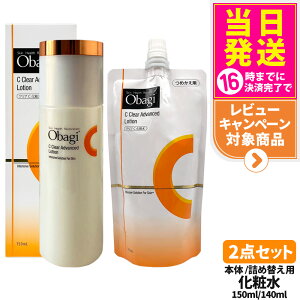 �y�������K�i�z�I�o�WC �N���A�A�h�o���X�h���[�V���� �l�ւ� 140ml ���ϐ� �r�^�~��C�z�� �x�[�X�P�A �߂����p �N���A���ϐ� �����ێ����� �p�w ���� ���邨�� �L���𐮂��� �ь��P�A �x�^