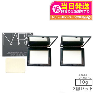 y2Zbgzi[Y nars CgtNeBO ZbeBO pE_[ vXg n #5894 nars pE_[ CRYSTAL 10g NARSt Rɔ݂ lC tFCXpE_[  W ь 