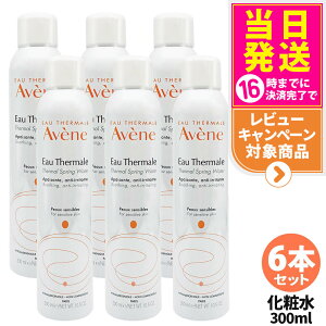 y6{ZbgzAvene Axk AxkEH[^[ 300ml ϐ qp yPA  f tFCX~Xg [V vϐ 