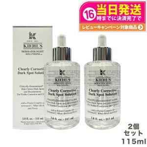 KIEHL'S L[Y DS NA[zCg uCgjO GbZX et 115ml ϕi RX 邨   