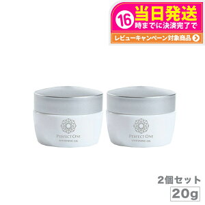 y2ZbgzPerfect One p[tFNg zCgWF 20g ϕi  ێ I[C