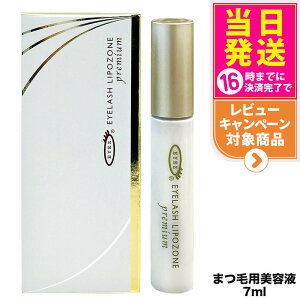 yKizACY EYEZ ACbV |][ v~A 7mL ܂єet ܂et 