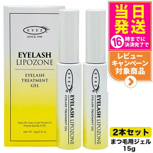 y2{Zbg KizACY ACbV|][ N2 15g EYEZ ܂єet ܂ }cGN et }XJuV SזE Lт ܂et ܂уg[gg܂ѐ