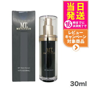 yKizMT XeZ et 30mL MT^gϕi ^g Ki XLPA ێ 
