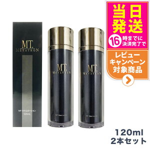 y2_Zbgz MT^gϕi MT Xe[V 120mL ϐ  ^g Ki 