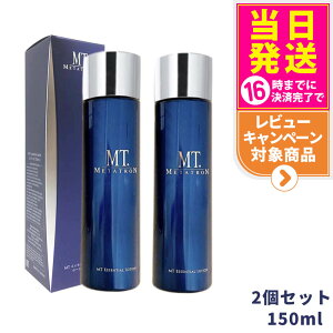 y2ZbgzMT^gϕi MT GbZV [V 150mL METATRON ϐ GCWOPA ^g Ki