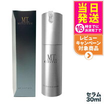楽天市場】mt メタトロン コントアセラムの通販