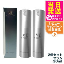 楽天市場】コントアセラムの通販
