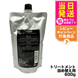 yj[A eʁzfBAebN RuAX Xp[NGA[g[gg / 600gtB yg[gg cEP 炳 z deartech lߑւp VpbP[W wAPA 