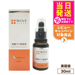 yet1{tzWOVE style EHuX^C CXgs[ 30ml et j ь   ljLr XLPA  Ki